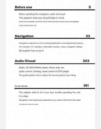 toyota vitz 2013-2014 navigation & multimedia system manual in english